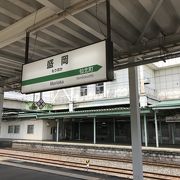 東北本線盛岡駅