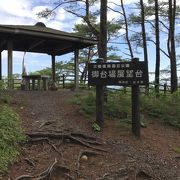 浄土ヶ浜御台場展望台（岩手県宮古）：浄土ヶ浜全体の眺め