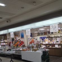 お店