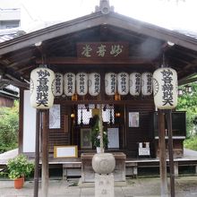 小さなお堂ではあります