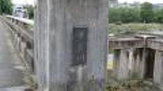 賀茂川と高野川が合流して鴨川に