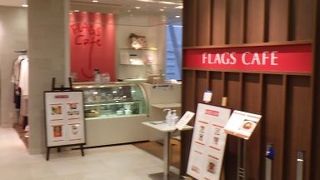 京都伊勢丹のカフェ