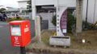 八幡市立図書館の敷地に表示がありました