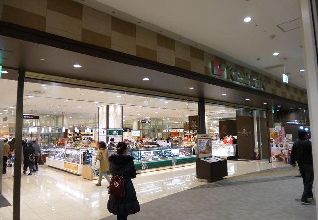 京阪百貨店 くずはモール店 クチコミ アクセス 営業時間 寝屋川 枚方 交野 フォートラベル