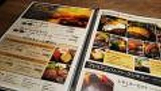 いしがまやハンバーグ 成城コルティ店