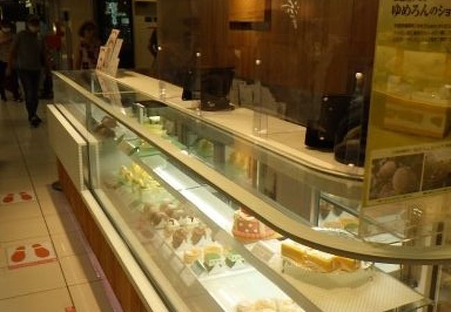 マールブランシュ 大丸京都店 クチコミ アクセス 営業時間 二条 烏丸 河原町 フォートラベル