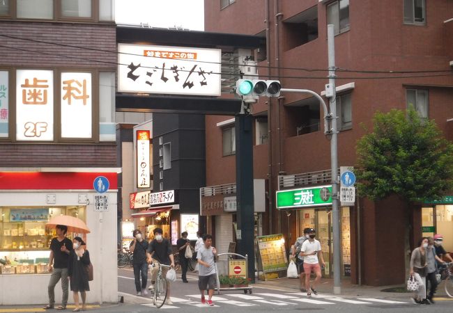 戸越銀座商店街 クチコミ アクセス 営業時間 大崎 五反田 フォートラベル