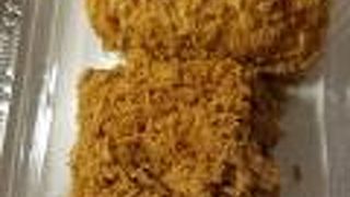 海老クリームコロッケと玉子焼のフライ