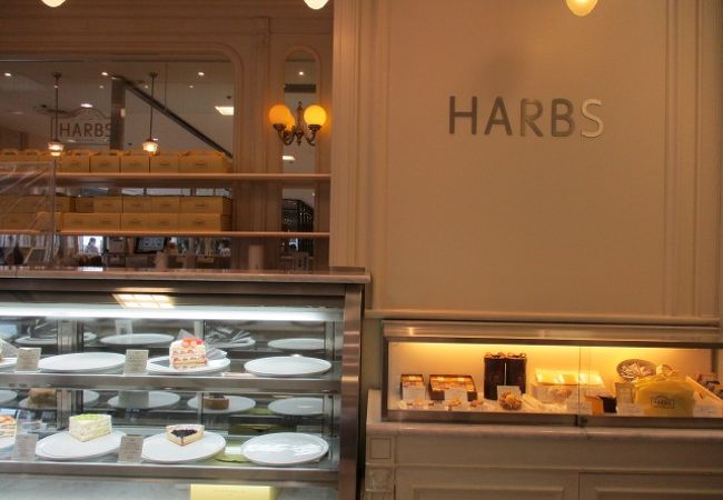 Harbs 松坂屋高槻店 クチコミ アクセス 営業時間 高槻 島本 フォートラベル