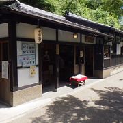 清水寺境内の茶屋