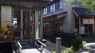 清水寺近くの茶寮