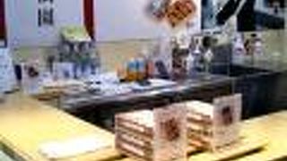 大人気の伊東駅の駅弁