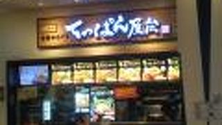 年配の男性のお客様にも人気