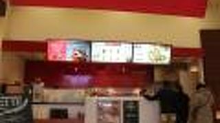 ロイヤルミルクティソフトクリーム