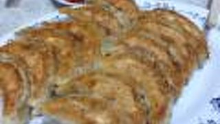 美味しい餃子〜！