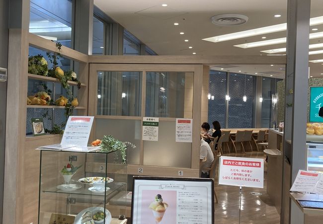京橋千疋屋 アトレ恵比寿店 クチコミ アクセス 営業時間 恵比寿 代官山 フォートラベル 京橋千疋屋 アトレ恵比寿店 クチコミ アクセス 営業時間 恵比寿 代官山 フォートラベル