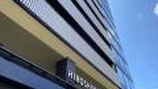 入場料は高いが行って良かった