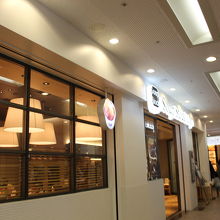 スープストック