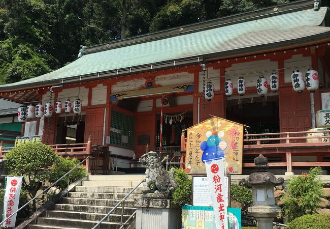 粉河産土神社 クチコミ アクセス 営業時間 岩出 紀の川 フォートラベル 粉河産土神社 クチコミ アクセス 営業時間 岩出 紀の川 フォートラベル