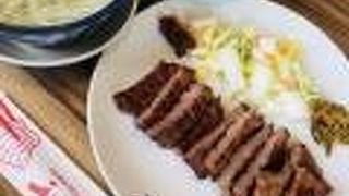 美味しい牛タン 