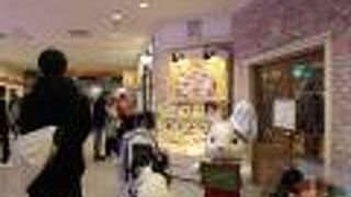 シルバニア森のキッチン 横浜ワールドポーターズ店