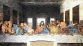 あの有名な「最後の晩餐」の部屋!!