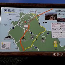 因島の北部に位置します