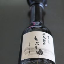 若喜商店の醤油