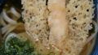 手打うどん 丸亀渡辺