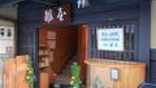 龍馬をかくまった材木商