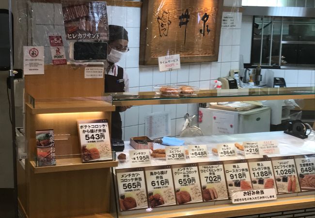 井泉 浅草松屋店 クチコミ アクセス 営業時間 浅草 フォートラベル 井泉 浅草松屋店 クチコミ アクセス 営業時間 浅草 フォートラベル