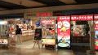 （再訪）生キャラメルだけじゃない