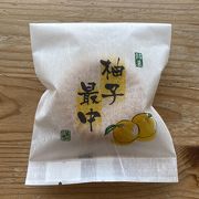 和菓子司 松葉堂 