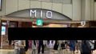 Mio(天王寺ミオ) 