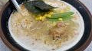 変わり種のラーメン