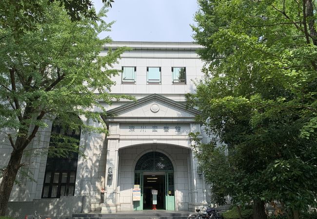 深川図書館 クチコミ アクセス 営業時間 木場 東陽町 清澄 フォートラベル 深川図書館 クチコミ アクセス 営業時間 木場 東陽町 清澄 フォートラベル