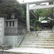 大塚駅近く