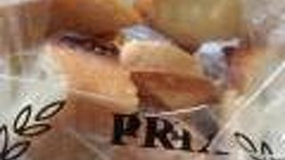 アトレにあるパン屋さん