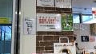 お店の入れ替え中