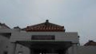 平和祈念公園内に