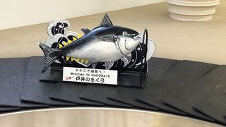 マグロがお出迎え