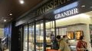 京都駅周辺で美味しいパン屋さんを探してるならココ!