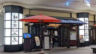 空港内ホテルに宿泊する際に利用