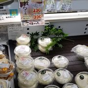 ざる豆腐