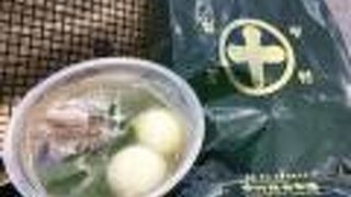 抹茶ゼリイを買いに