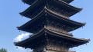 東寺のシンボル