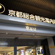 資料が沢山ありました