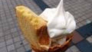 三宮で一休みするなら！