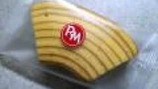 ミント神戸内のパン屋さん