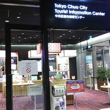 入口、出口が固定され入退場をしっかり管理してました